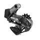 SRAM Force AXS (New) XPLR Wide Components
