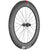 DT Swiss - ARC 1100 Dicut Disc Brake