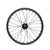 Salt Rookie 16" and 18" Front Wheel