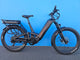 BUZZ BIKE Renegade - Full Suspension - Step Through