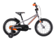 2025 SILVERBACK SKID 16" BOY