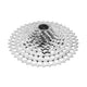 Campagnolo Ekar 13 Speed Cassette