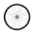 Campagnolo Shamal Carbon Disc Wheelset