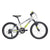 AVANTI SHADOW