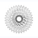 Campagnolo Chorus 12 Speed Cassettes