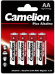 Alkaline High Energy Batteries