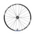 Zipp 1ZERO Hi Top Wheels