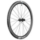 DT Swiss - ERC 1400 Dicut Disc Brake