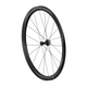 Campagnolo Hyperon Ultra Carbon Wheels