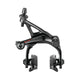 Campagnolo Super Record brakeset