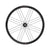 Campagnolo Bora Ultra WTO 33 Disc Brake Wheelset