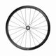 Campagnolo Hyperon Carbon wheel set