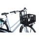 Basil - Bicycle Crate Small 17.5L