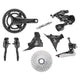 Campagnolo 12X2 Record Disc Mechanical Groupsets