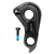 Synapse Carbon Spares 2023 - 2024