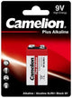 Alkaline High Energy Batteries