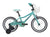 AVANTI DIANA 16" - Papanui Cycles