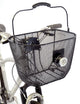 Axiom Fresh Mesh DLX Basket