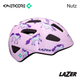 LAZER HELMET - NUTZ - KINETICORE Range