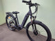 BUZZ BIKE M600 Step Through (M600ST) GREY