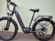 BUZZ BIKE M600 Step Through (M600ST) GREY