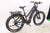 BUZZ BIKE MULE 27.5 X 3 STEP THOUGH