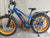 BUZZ BIKE THE MEGA  26" X 4 " FAT TYRE