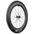 DT Swiss - ARC 1100 Dicut Disc Brake