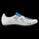 Fizik Shoes Infinito R1 Movistar