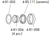 Fulcrum Part R0-150 Hub Rebuild Kit
