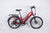 Hiko Pulse Bike 24" Red