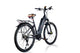 Hybrid E-Bikes – F22 Cruise Elite Special