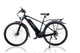 Hybrid E-Bikes – M18 Speedmaster
