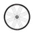 Campagnolo Bora Ultra WTO 33 Disc Brake Wheelset