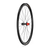 Campagnolo Hyperon Ultra Carbon Wheels