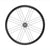 Campagnolo Bora WTO 33 Disc Brake Wheelset