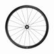 Campagnolo Hyperon Carbon wheel set