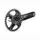 Campagnolo Ekar 13 Speed Crankset 40t