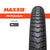 Maxxis - 27.5" Metroloads