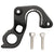 Synapse Carbon Spares 2023 - 2024