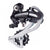 Shimano Acera Rear Derailleur