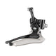 Campagnolo Record 12 speed Rear Derailleur