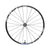 Zipp 1ZERO Hi Top Wheels