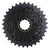 SRAM X-SYNC Road 12spd Direct Mount Chainrings