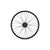 eclat Bondi / Cortex EVO Cassette Rear Wheel