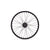 eclat Bondi / Cortex Freecoaster Rear Wheel