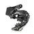 SRAM Force AXS Wide Front Derailleur