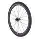 Vittoria Qurano 46 Tubular Wheelset