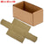 Cardboard Bin Box #1
