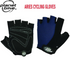 Aries - Performance Short Finger Gloves - Planet Bike